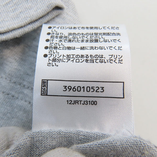 実際に弊社で買取させて頂いたMIZUNO/ミズノ WBC 2023 優勝記念 オーセンティック Tシャツ 12JRT3100/Lの画像 5枚目