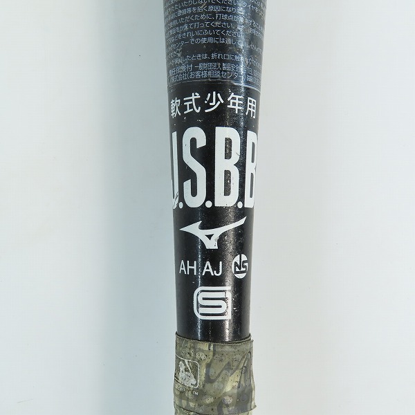 実際に弊社で買取させて頂いたMIZUNO/ミズノ NAKATA PRO 少年軟式用 金属バット 1CJMY138 76cmの画像 4枚目