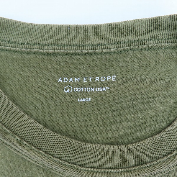 実際に弊社で買取させて頂いたADAM ET ROPE/アダムエロペ リブ付きTシャツ GMM-09290-A/Lの画像 2枚目