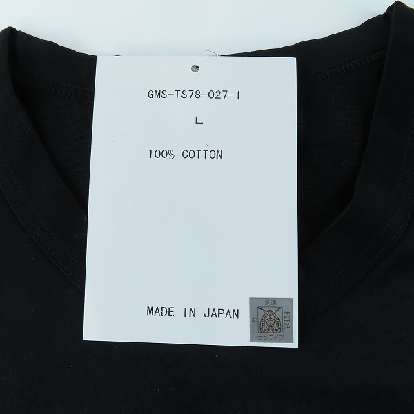 実際に弊社で買取させて頂いた【未使用】mastermind JAPAN×GUNDAM/マスターマインドジャパン×ガンダム グラスビーズ 半袖Tシャツ GMS-TS78-027/Lの画像 4枚目