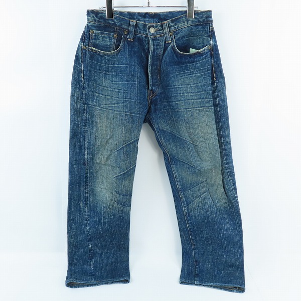 実際に弊社で買取させて頂いたSUGAR CANE/シュガーケーン 砂糖黍 緑耳 デニムパンツ SC40301H-1/W31