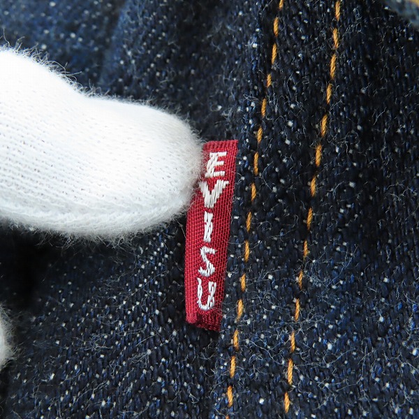 実際に弊社で買取させて頂いたEVISU/エヴィス No.1 SPECIAL GATAGATA デニムジャケット Lot.1507/40の画像 3枚目