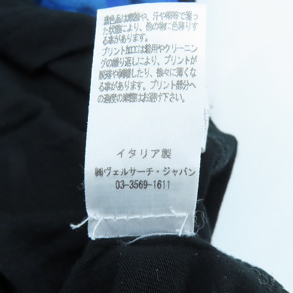 実際に弊社で買取させて頂いた【JPタグ】VERSACE/ヴェルサーチ メデューサ 半袖 Tシャツ AUU12035/48(4)の画像 5枚目