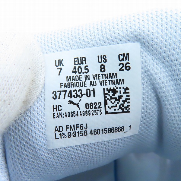 実際に弊社で買取させて頂いた【未使用】PUMA/プーマ TRC BLAZE COURT TOKYO HARAJUKU ブレイズ コート バスケットシューズ 377433-01/26の画像 5枚目