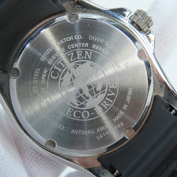 実際に弊社で買取させて頂いたCITIZEN/シチズン/E168-S081483/DIVER'S 200M/Eco-Drive エコドライブ/ダイバーウォッチの画像 3枚目