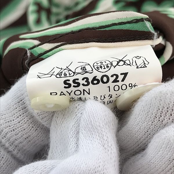 実際に弊社で買取させて頂いたSUNSURF/サンサーフ ALOHA SHIRT/アロハシャツ パールダイバーSS36027/Mの画像 4枚目