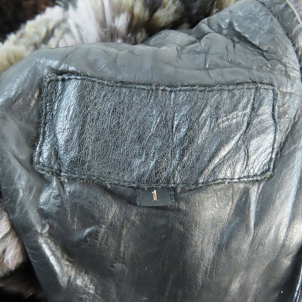 実際に弊社で買取させて頂いたISAMUKATAYAMA BACKLASH/バックラッシュ ラビットファー ジップ ブルゾン 945-01/1の画像 3枚目