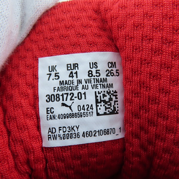 実際に弊社で買取させて頂いた【未使用】PUMA/プーマ×FERRARI/フェラーリー Exotek NITRO スニーカー 308172-01/26.5の画像 5枚目