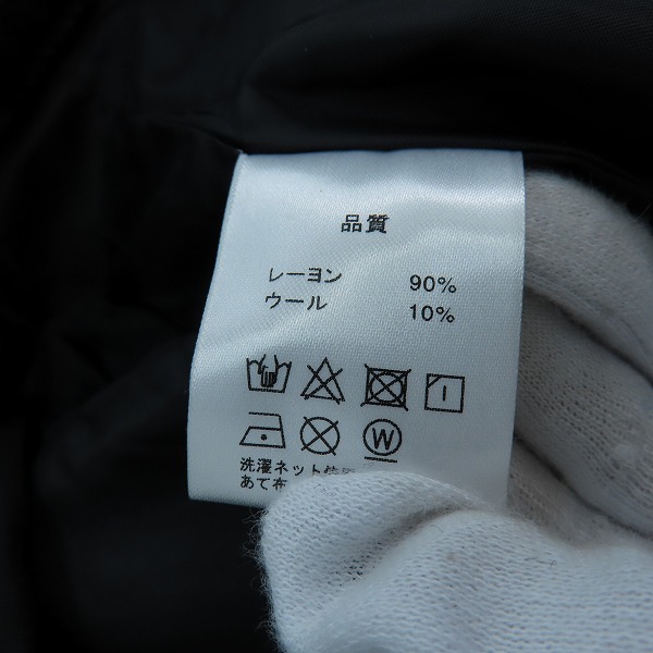 実際に弊社で買取させて頂いたglamb/グラム Glen Check Wide Pants/グレンチェックワイドパンツ GB0324/P05 Sの画像 4枚目