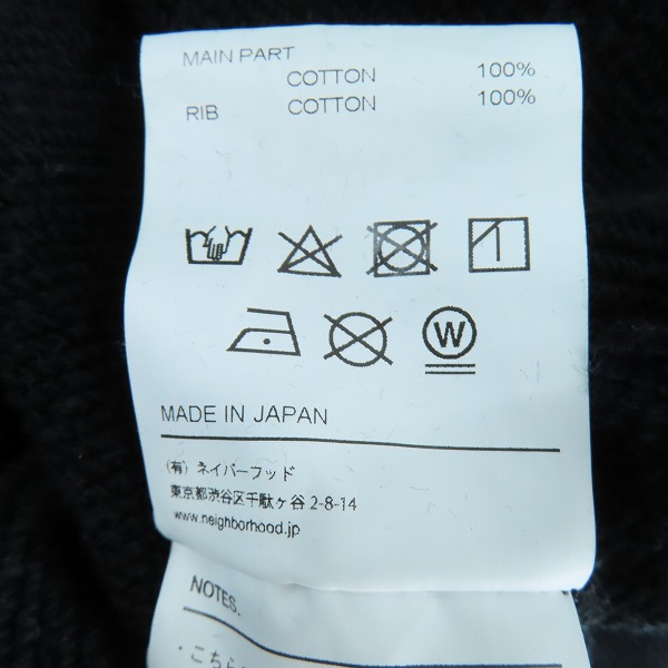 実際に弊社で買取させて頂いたNEIGHBORHOOD×WIND AND SEA/ネイバーフッド×ウィンダンシー LS SWEATSHIRT 231UWWSN-CSM01S/Lの画像 4枚目
