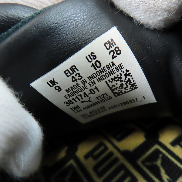 実際に弊社で買取させて頂いたPUMA/プーマ SUEDE GUM/スエード ガム スニーカー 381174-01/28の画像 5枚目