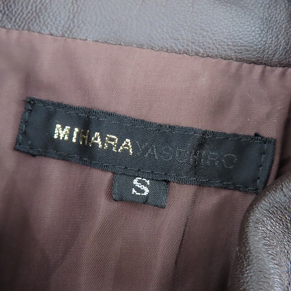 実際に弊社で買取させて頂いたMIHARA YASUHIRO/ミハラヤスヒロ 切り替え ジャケット/Sの画像 2枚目