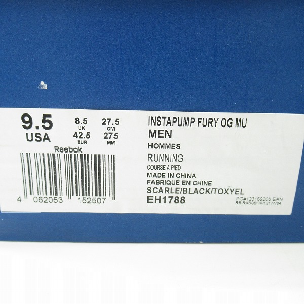 実際に弊社で買取させて頂いた【未使用】Reebok/リーボック InstaPump Fury OG Shoes/インスタポンプ フューリー EH1788/27.5の画像 8枚目