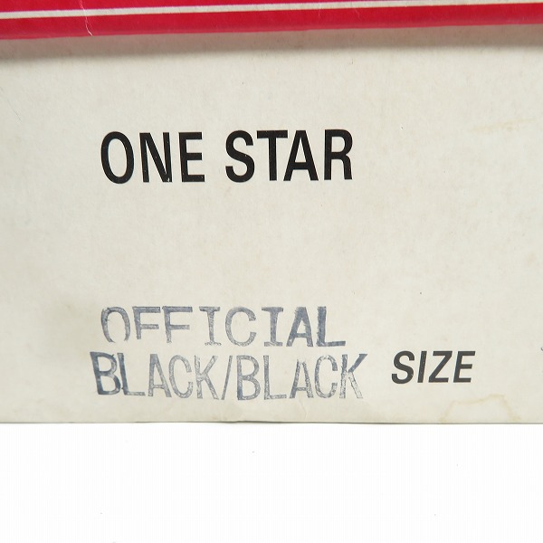 実際に弊社で買取させて頂いたCONVERSE/コンバース ONE STAR/ワンスター レザースニーカー/7の画像 9枚目