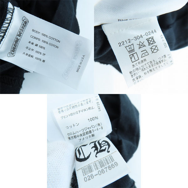 実際に弊社で買取させて頂いた【JPタグ】CHROME HEARTS NEON PINK STRIPE LOGO L/S T-SHIRT ロングＴシャツ 2212-304-0244/Lの画像 3枚目