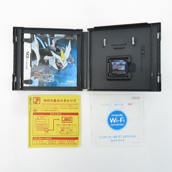 実際に弊社で買取させて頂いたニンテンドー DS/3DS ソフト ポケットモンスター ブラック/ブラック2/ポケモン タイピングDS/モンスタハンター4G/4点セットの画像 2枚目