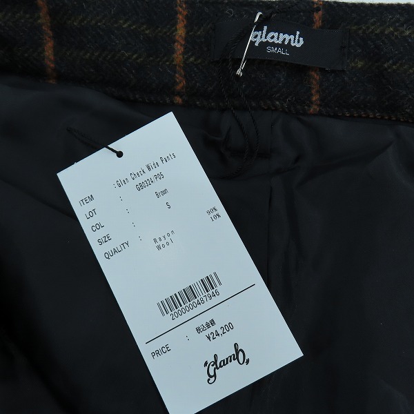 実際に弊社で買取させて頂いたglamb/グラム Glen Check Wide Pants/グレンチェックワイドパンツ GB0324/P05 Sの画像 3枚目