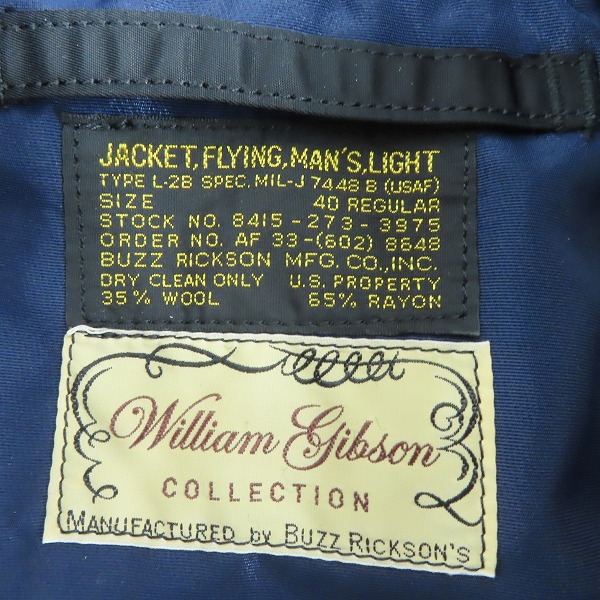 実際に弊社で買取させて頂いたBUZZ RICKSON'S/バズリクソンズ WILLIAM GIBSON COLLECTION Type BLACK L-2B フライトジャケット br14966/40の画像 2枚目