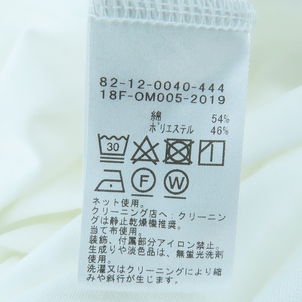 実際に弊社で買取させて頂いた【未使用】BEAMS/ビームス ゴルフ ポロシャツ 82-12-0040-444-01-18/Mの画像 3枚目