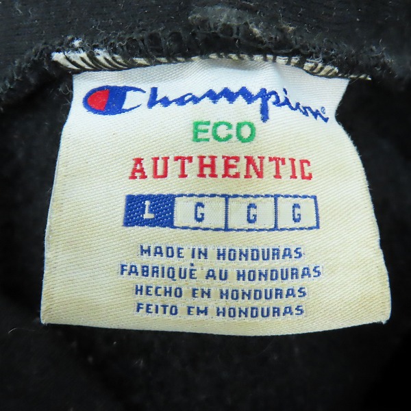 実際に弊社で買取させて頂いたChampion×PYREX VISION/チャンピオン×パイレックス ビジョン フーディ プリントパーカー/Lの画像 2枚目