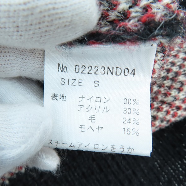 実際に弊社で買取させて頂いた【未使用】HYSTERIC GLAMOUR/ヒステリックグラマー 22AW アーガイル ジャカード カーディガン 02223ND04/Sの画像 3枚目