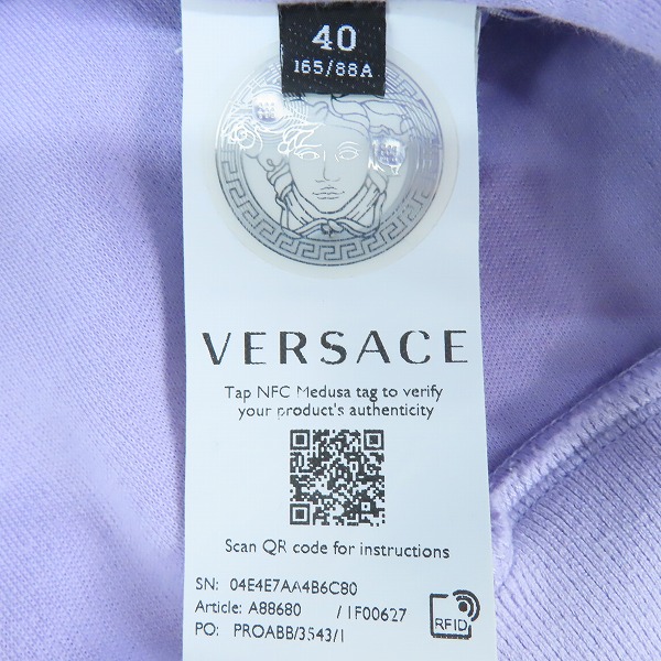 実際に弊社で買取させて頂いた【JPタグ】VERSACE/ヴェルサーチ 総柄 ジップアップ パーカー A88680/40の画像 3枚目