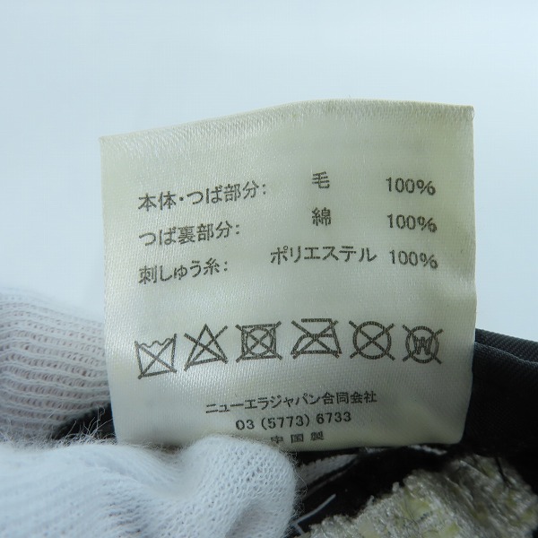 実際に弊社で買取させて頂いたTAKAHIRO MIYASHITA The Soloist.×NEW ERA/ソロイスト×ニューエラ キャップの画像 8枚目