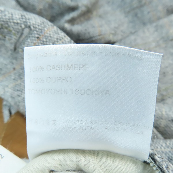 実際に弊社で買取させて頂いたBrioni/ブリオーニ  カシミヤ 3Bジャケット/58/Lの画像 4枚目