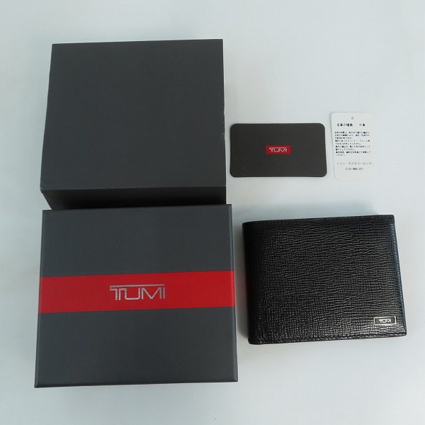 実際に弊社で買取させて頂いたTUMI/トゥミ GLOBAL WALLET WITH COIN POKET 2つ折り レザーウォレット 019838Dの画像 9枚目