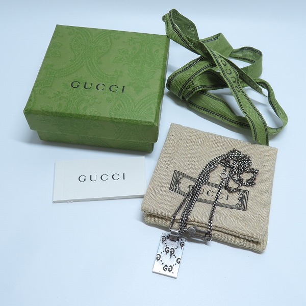 実際に弊社で買取させて頂いたGUCCI/グッチ ゴースト スカル ドクロ 髑髏 GG柄 ネックレスの画像 8枚目