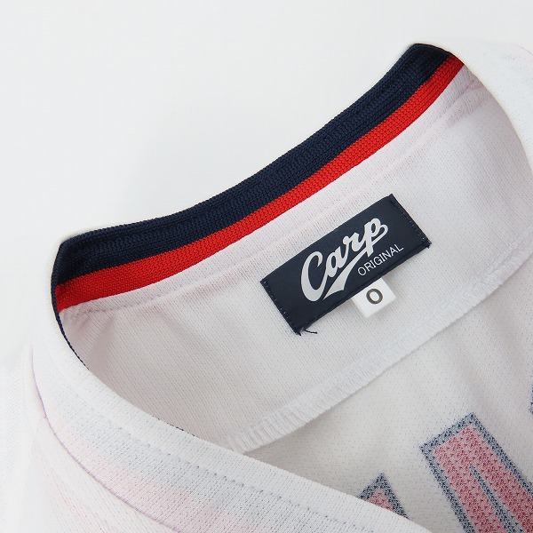 新品未使用 カープ限定ユニフォーム 栗林20 楽天市場】栗林 広島の通販