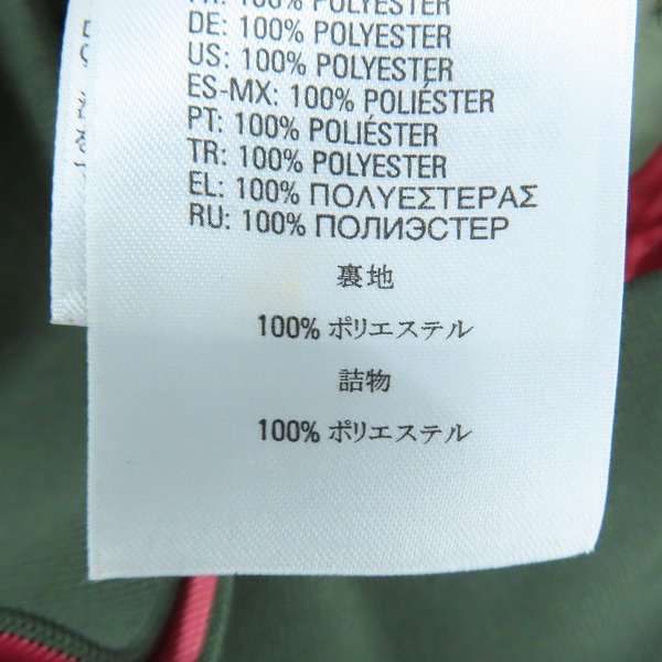 実際に弊社で買取させて頂いたDIESEL/ディーゼル MA-1/フライトジャケット/Mの画像 4枚目