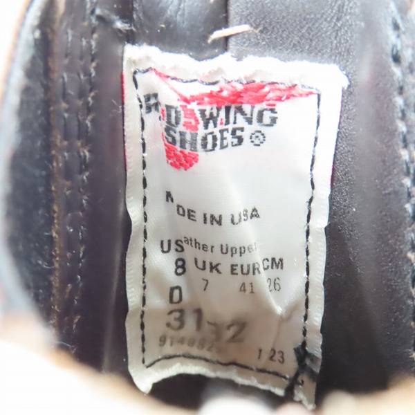 実際に弊社で買取させて頂いたRED WING/レッドウィング CLASSIC CHELSEA/クラシック チェルシー ミュールスキナー 3192 8Dの画像 5枚目