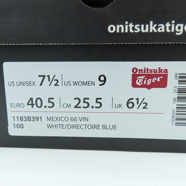 実際に弊社で買取させて頂いた【未使用】Onitsuka Tiger/オニツカタイガー  MEXICO 66/メキシコ66 スニーカー 1183B391-100/25.5の画像 8枚目