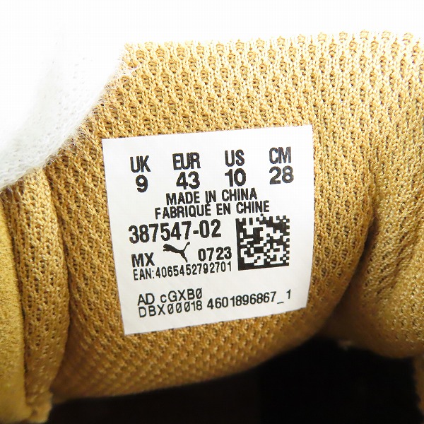 実際に弊社で買取させて頂いた【未使用】PUMA/プーマ Slipstream Suede スニーカー 387547-02 /28の画像 5枚目