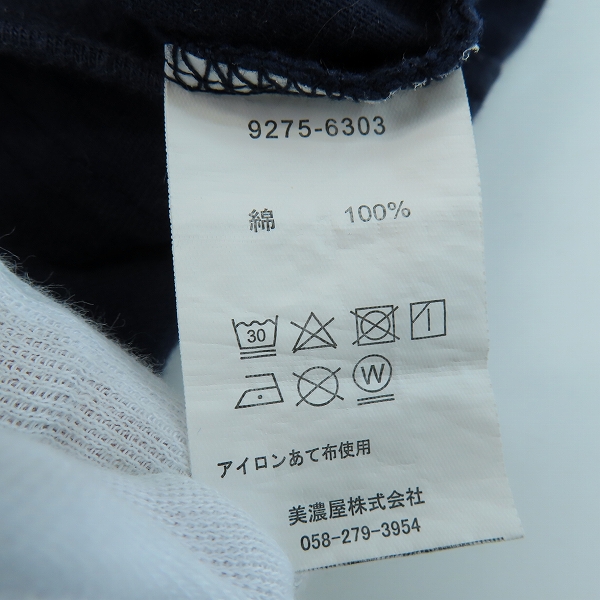 実際に弊社で買取させて頂いたPENDLETON/ペンドルトン 刺繍半袖 Tシャツ/Sの画像 3枚目