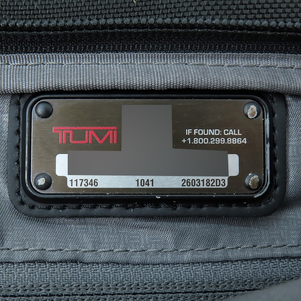 実際に弊社で買取させて頂いたTUMI/トゥミ ALPHA3 3WAY ブリーフケース/バックパック 2603182D3の画像 6枚目