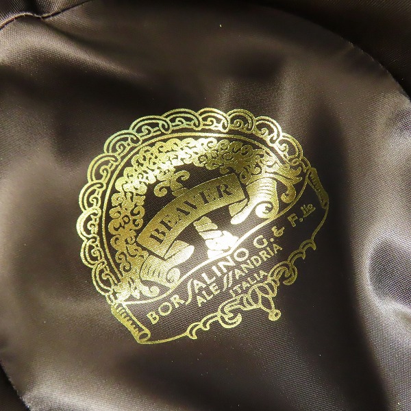 実際に弊社で買取させて頂いたBorsalino/ボルサリーノ BEAVER/ビーバ フェルト ハット/59の画像 7枚目
