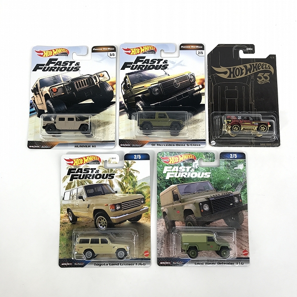 実際に弊社で買取させて頂いた【おまとめ/未開封】Hot Wheels/ホットウィール FAST & FURIOUS 他 TOYOTA LAND CRUISER FJ60/DEFENDER 110/HUMMER H1 等