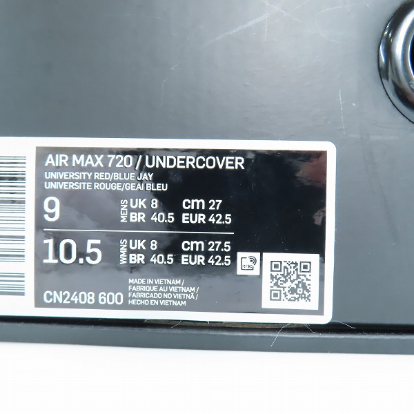 実際に弊社で買取させて頂いたNIKE×UNDERCOVER/ナイキ×アンダーカバー AIR MAX 720/エアマックス/CN2408-600/27の画像 9枚目