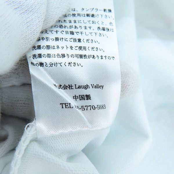 実際に弊社で買取させて頂いたglamb/グラム Rainbow Initial T-Shirt / レインボーイニシャルＴシャツ GB0224/CS14 Mの画像 4枚目