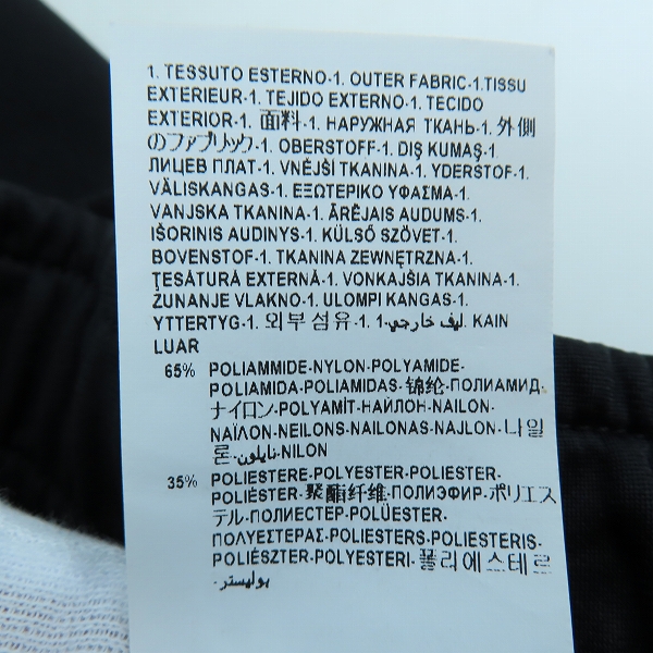実際に弊社で買取させて頂いたGIANNI VERSACE/ジャンニヴェルサーチ ロゴ刺繍 トラック パンツ A81011/XSの画像 4枚目