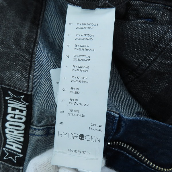 実際に弊社で買取させて頂いたHYDROGEN/ハイドロゲン ロゴワッペン デニムパンツ/31の画像 4枚目