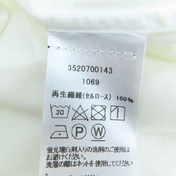 実際に弊社で買取させて頂いたTOM FORD/トムフォード 22SS 長袖シャツ 3520700143/39の画像 4枚目