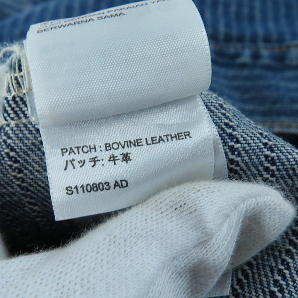 実際に弊社で買取させて頂いた【未使用】LEVIS/リーバイス ストライプ柄 デニム/ジャケット A3174-0010/XL(JPN）の画像 7枚目