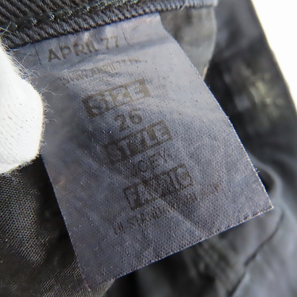 実際に弊社で買取させて頂いたApril77/エイプリル77 JOEY スキニー ブラックデニムパンツ 26の画像 3枚目