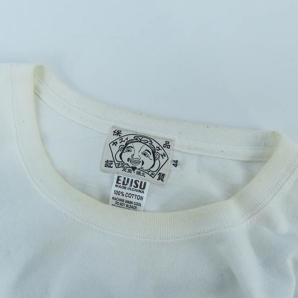 実際に弊社で買取させて頂いたEVISU/エヴィス かもめ刺繍 Tシャツ /44の画像 4枚目