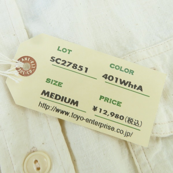 実際に弊社で買取させて頂いた【未使用】SUGAR CANE/シュガーケーン シャンブレーシャツ SC27851/Mの画像 5枚目