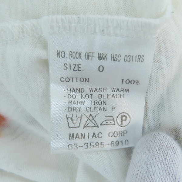 実際に弊社で買取させて頂いたIF SIX WAS NINE/イフシックスワズナイン ROCK OFF M&K HSC Tシャツ カットソー 0の画像 3枚目