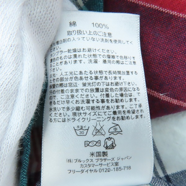 実際に弊社で買取させて頂いたBLACK FLEECE by Brooks Brothers/ブラックフリース ブルックスブラザーズ チェック柄 長袖シャツ/レッド/グリーン/BB0の画像 3枚目